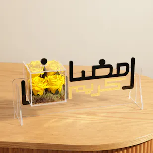 Ramadan Yellow Preserved Rose Stand