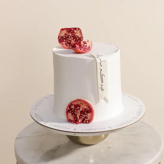 December Cake Pomegranate Eid Mubarak Cake