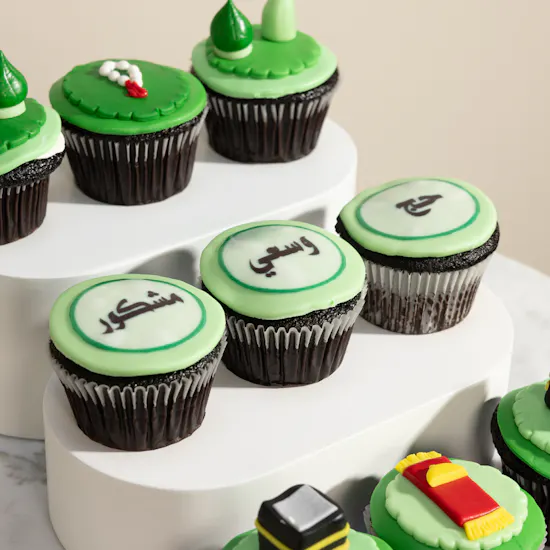 Floward Hajj Chocolate Cupcakes