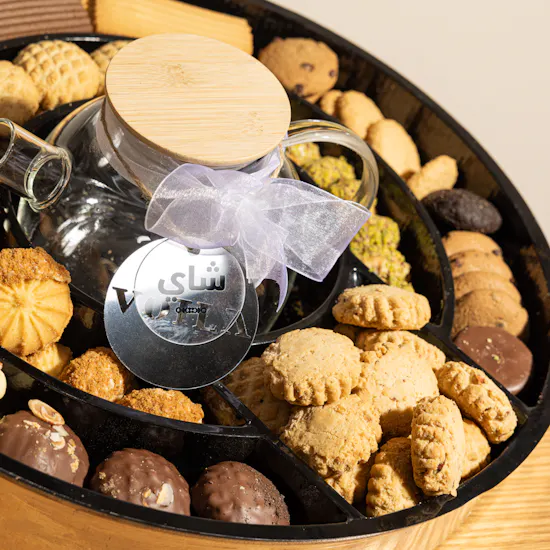 Voila Mix Kahk Silver Tray with Sadaf Lid