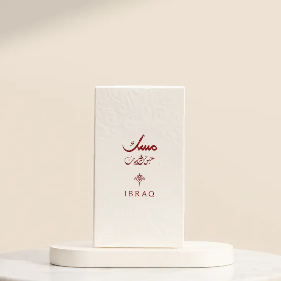 عطر مسك عبق الرمان او دي بارفيوم للجنسين من إبراق | 75مل