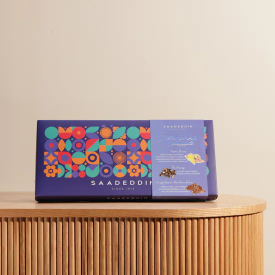 Saadeddin Sweets Chocolate Experience Box | 500 g