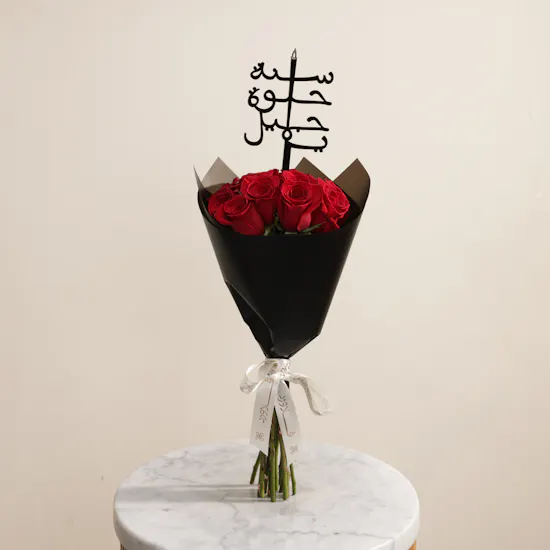 Godiva Mix Truffles Box | Wish Granted Flower Bouquet