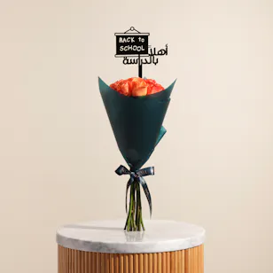 Shiny Orange Roses Bouquet