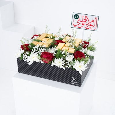 Oman Day Box Bouquet