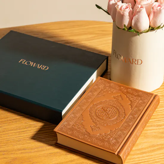Tip of The Day Brown Holy Quran | Floward Chocolates and Joyful Flowers