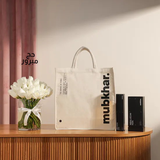 Mubkhar Scent Stories Gift Set | Pure Hajj Flowers