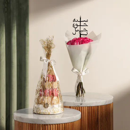 Ladurée Macaron Pyramid | Happy Birthday Flowers Bouquet