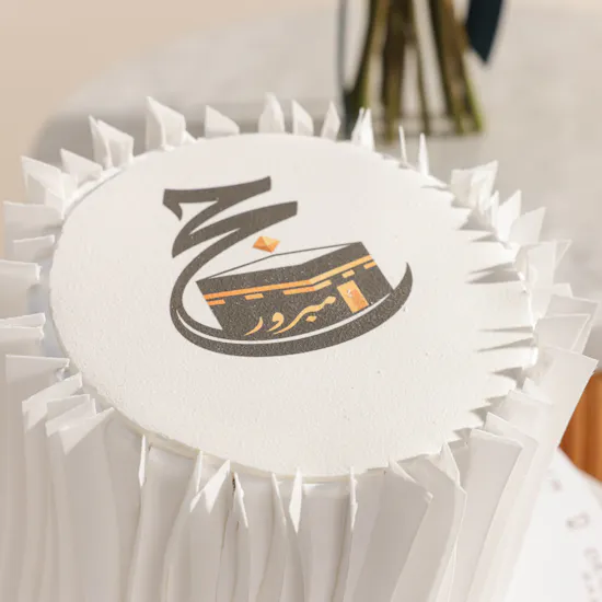 December Cake Hajj Mabroor White Ruffle Cake | Petal Code Flowers