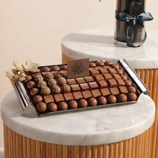 Sweetzerland Eid Mubarak Butterfly Chocolate Tray | Blissful Flower Vase