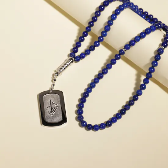 Zayan Lapis Lazuli Rosary with Silver | Blue