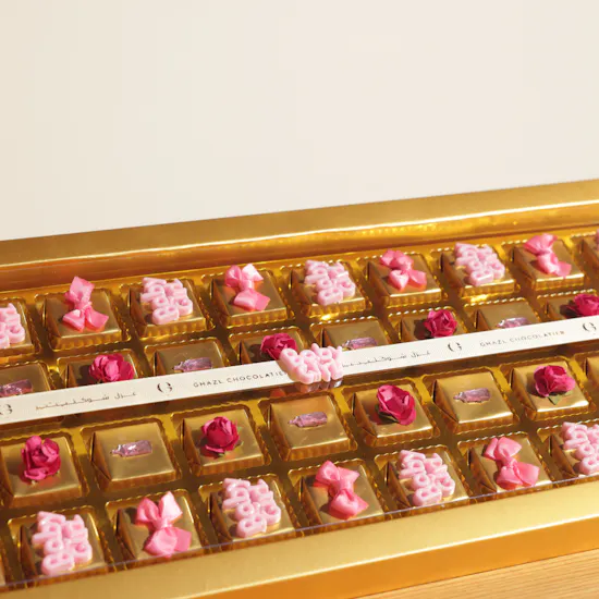 Ghazl Chocolatier It's a Girl Chocolates Box