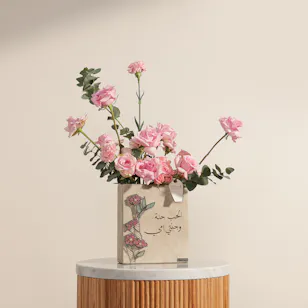 Maisam Qassem Mother's Day Art Piece | Pinky Flowers