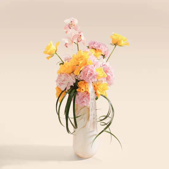 The Sweet Side of Sunshine Flower Vase