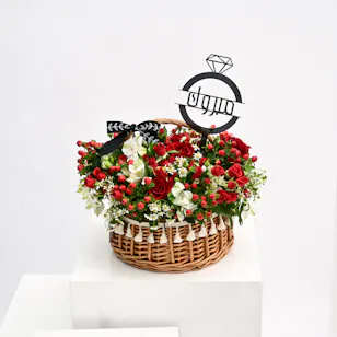 Sweet Blooms Basket 