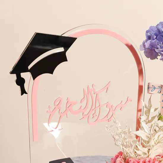 Floward Graduation Pink Cake | Stunning Flowers