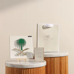 Maisam Qassem Saudi Emblem Art Piece