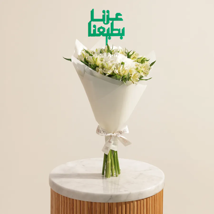 باقة زهور روحها سعودية 2