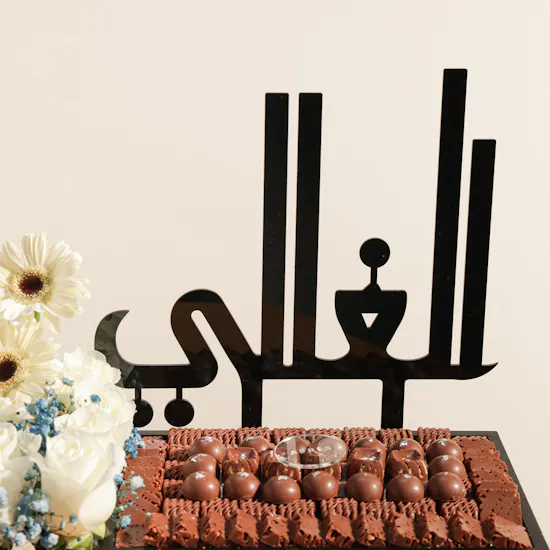 Après Al Ghaly Chocolate Tray | Elegant White Flowers