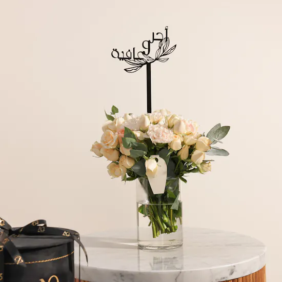 Nor Noyau Medium Black Velvet Chocolates Box | Get Well Soon Flowers