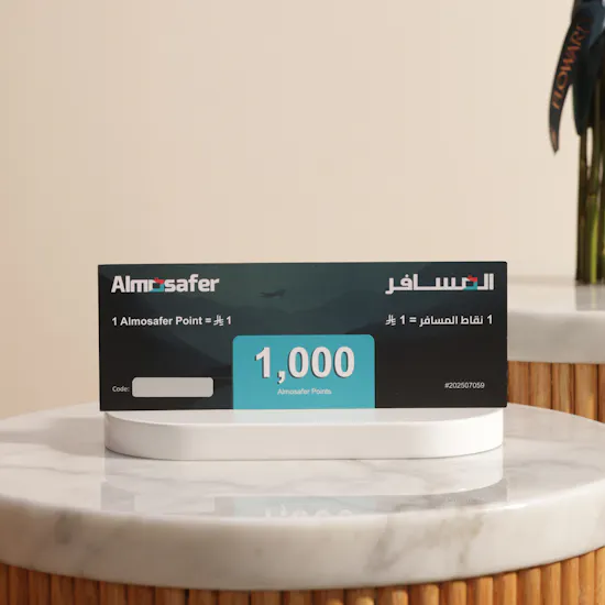 Almosafer 1000 Almosafer Points Gift Card | Red Rose Bouquet
