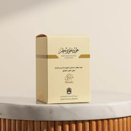 Abdul Samad Al Qurashi Malaki Perfumed Agarwood Bakhoor
