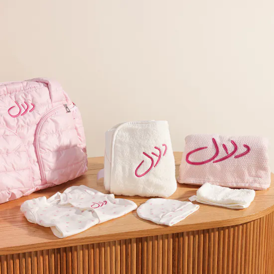 BelovedOne Personalized Sweet Baby Set | Pink
