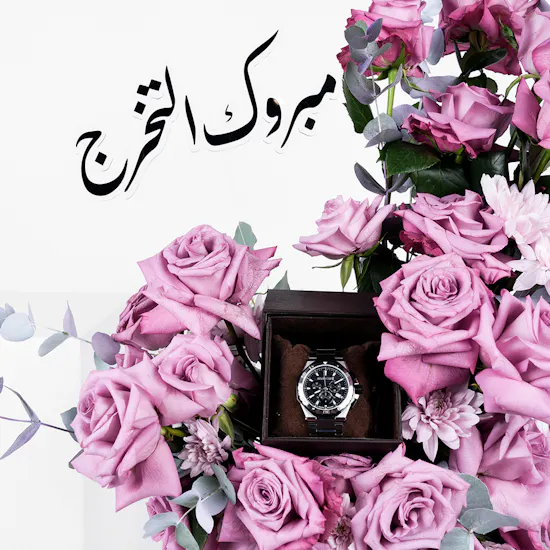 Roberto Cavalli by Franck Muller Men's Watch | Purple Flowers