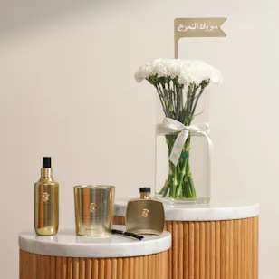 Rituals Sweet Jasmine Home Fragrance Set | Congrats Grad Flower
