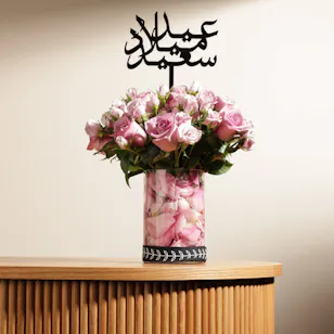  جوري بنفسجي | مزهرية  مستطيلة