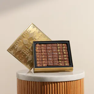 Nagwa Medium Golden Chocolate Box