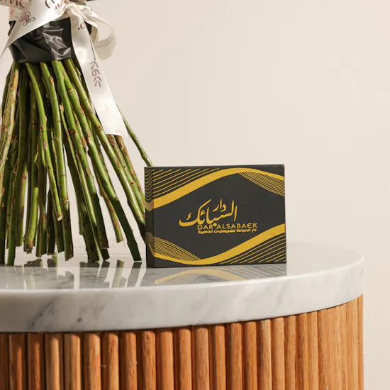 Dar Al Sabaek Gold Half Lera | Red Baby Roses Bouquet