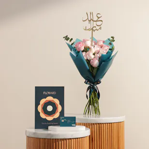 Floward 100 KWD Card | Joyful Eid Flowers 