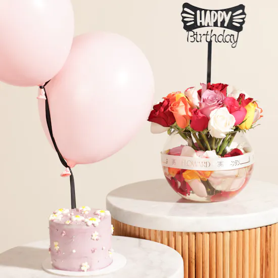Noon Sweets Lavender Bloom Cake | Birthday Flowers and Balloons