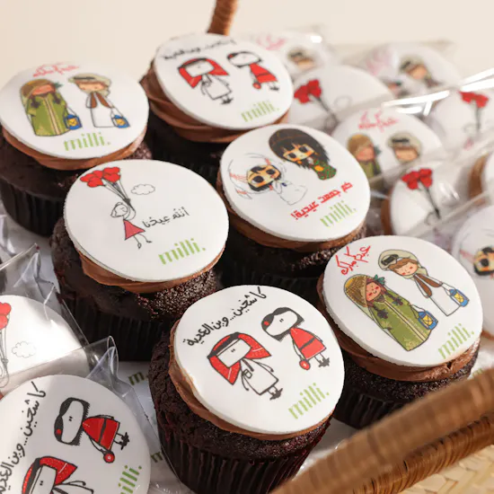 Milli Eid Cupcakes and Cookies Basket