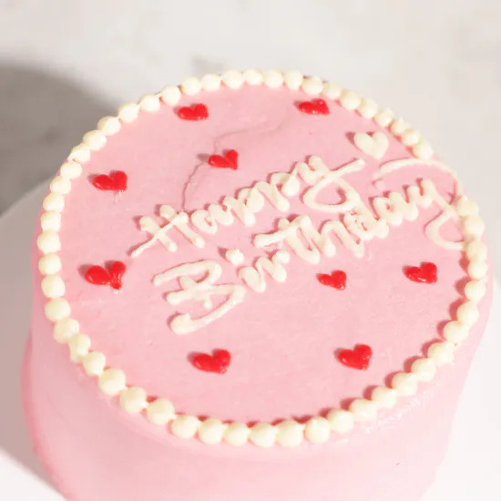 Noon Sweets Happy Birthday Pink Cake | Stunning Flowers