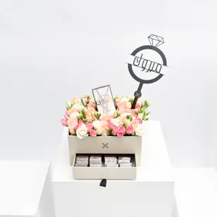 YSL Libre | Chocolates | Flowers 