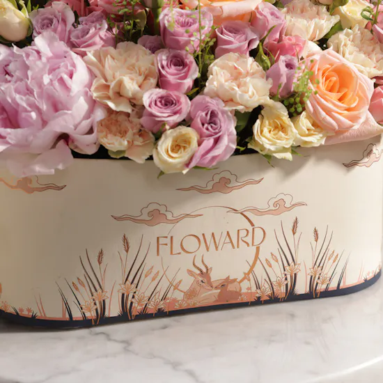 Pure Peony Flower Box