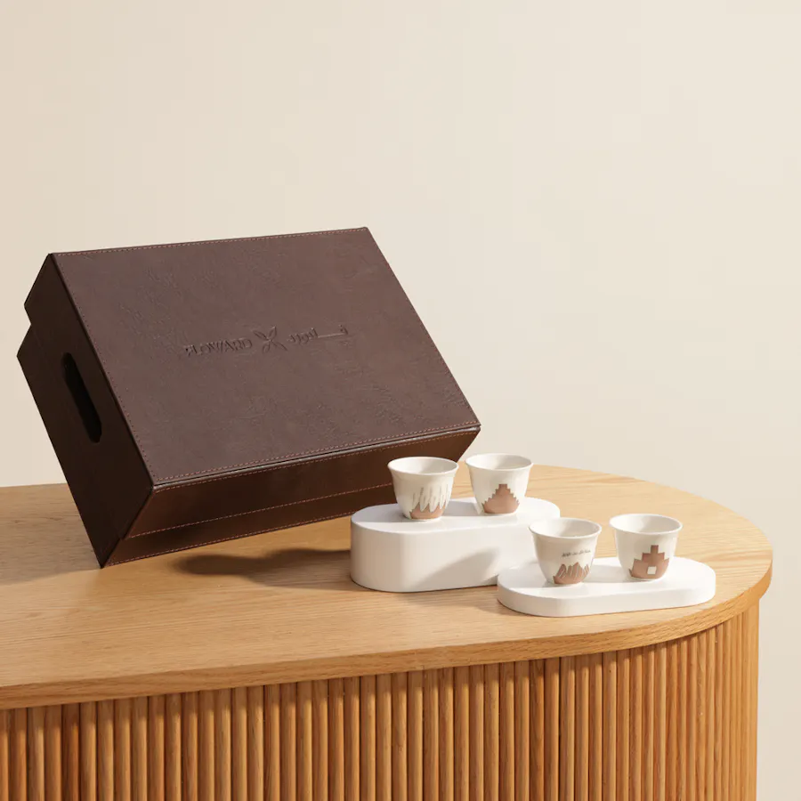 Floward Mount Tuwaiq Arabic Coffee Cup Set 5