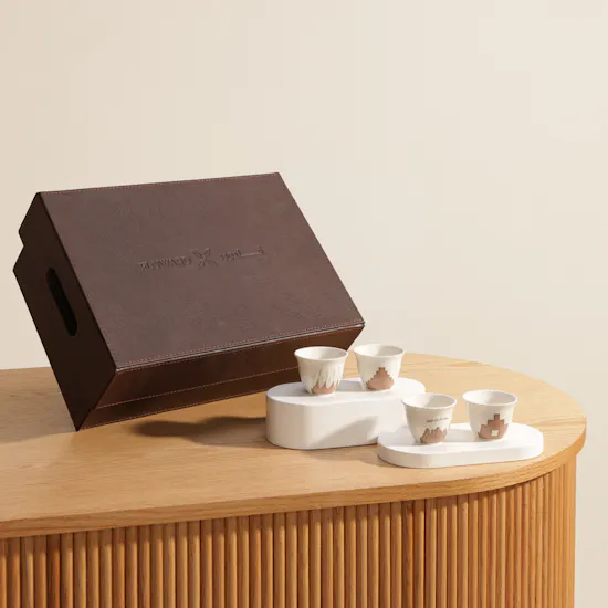 Floward Mount Tuwaiq Arabic Coffee Cup Set