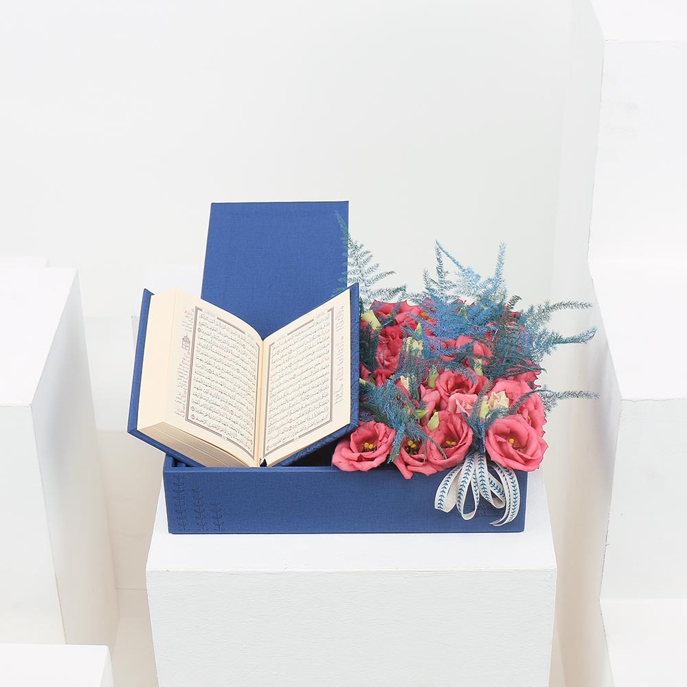 مصحف | يوستوما وردية