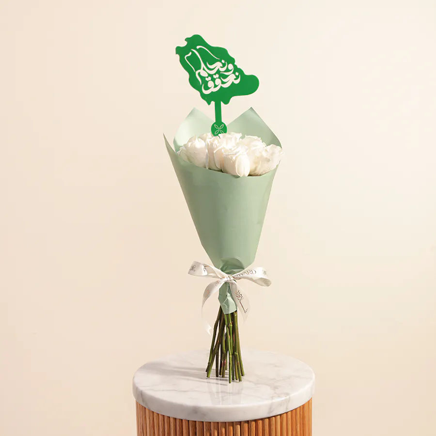 Saudi National Day Elegant Bouquet 1