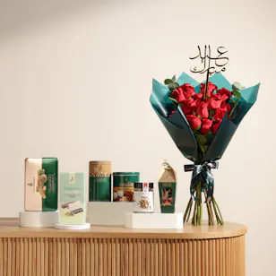 Saadeddine Hazel Box | Happy Eid Flowers