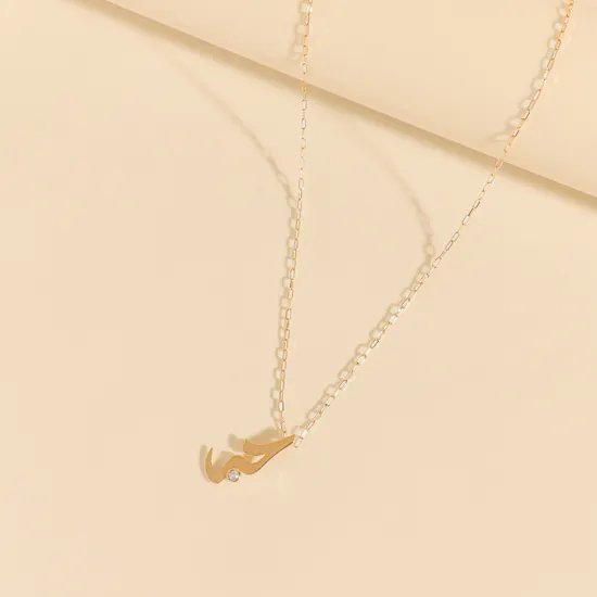 Midad Hob Necklace Gold and Diamond