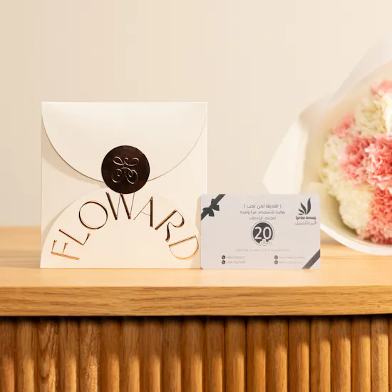 Larine Beauty Spa 20 Omani Riyal Voucher | Carnation Bouquet