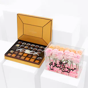 Godiva Small Ultimate Collection Box & Graduation Box Godiva Small Ultimate Collection Box & Graduation Box