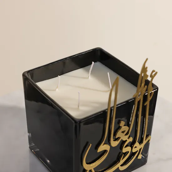 Nine Father's Day Medium Scented Candle