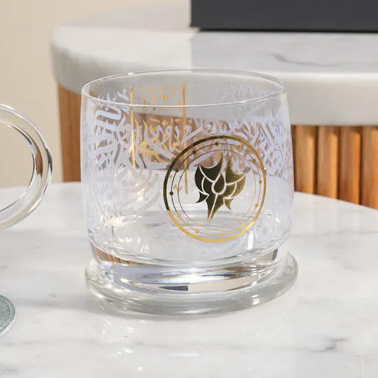 Dimlaj Gemini Zodiac Gift Set