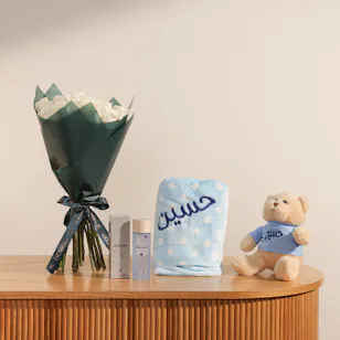 Belovedone Adorable Baby Boy Gift Set | Lovely Flowers Bouquet 