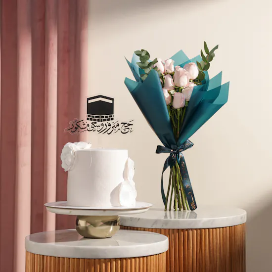 December Cake Hajj Mabrur White Floral Cake | Blessed Flower